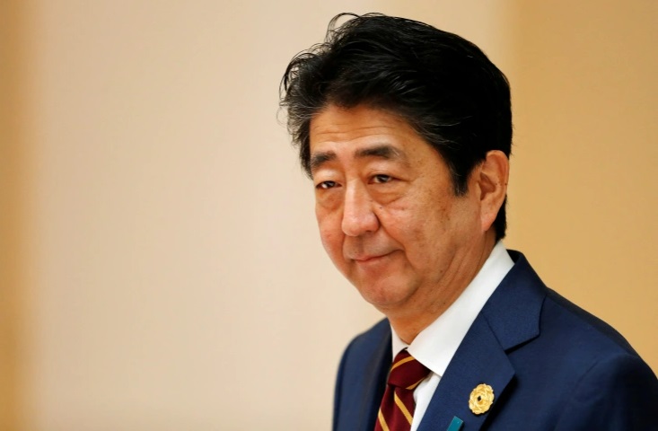 Former Japanese PM Shinzo Abe Former Japanese PM Shinzo Abe